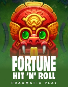 game-title