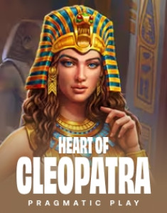 game-title