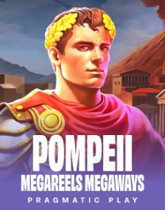 game-title