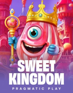 game-title