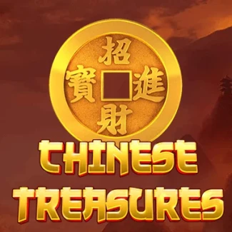 game-title