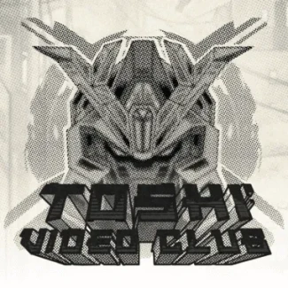 game-title