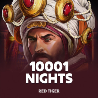 game-title