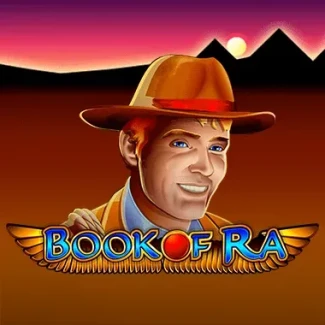 game-title